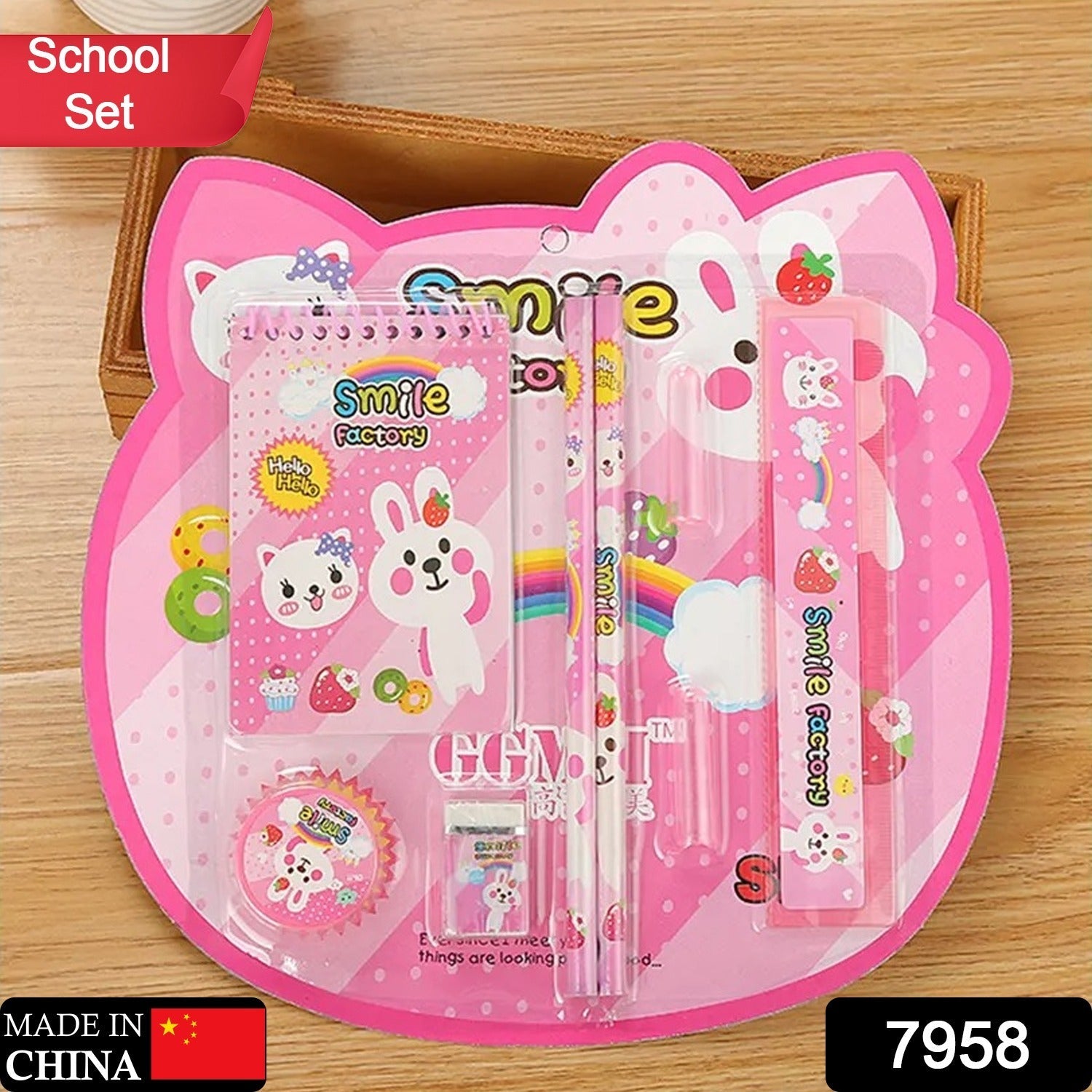 7958 8 in1 Mix Stationery Gift Set for Kids, Stationary Set Including Pencil Ruler Rubber Pencil Sharpener, Pencil Cover, School, Office Product Gift 7958 8 in1 Mix Stationery Gift Set for Kids, Stationary Set Including Pencil Ruler Rubber Pencil Sharpener, Pencil Cover, School, Office Product Gift